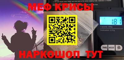 марки nbome Славгород