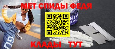 ГАЛЛЮЦИНОГЕННЫЕ ГРИБЫ Старая Купавна