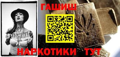 марки nbome Славгород