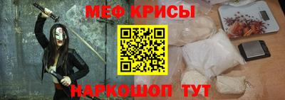 марки nbome Славгород