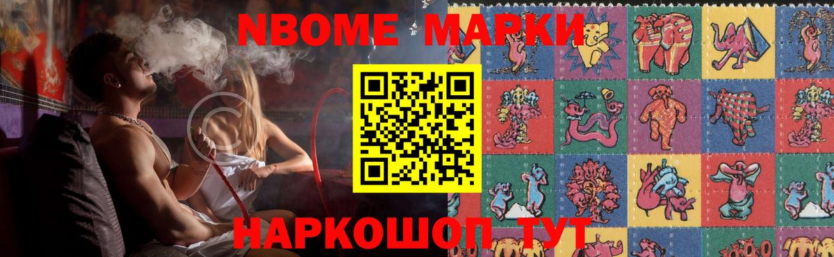 ЛСД экстази кислота  Лсд 25 экстази  Нижний Новгород  Лсд 25 экстази ecstasy  Вход с VPN 